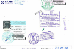 what is equivalency certificate UAE