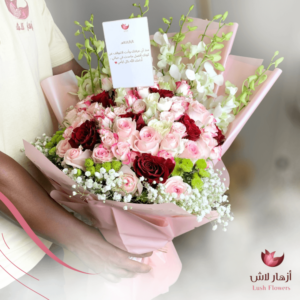 Jeddah Flowers